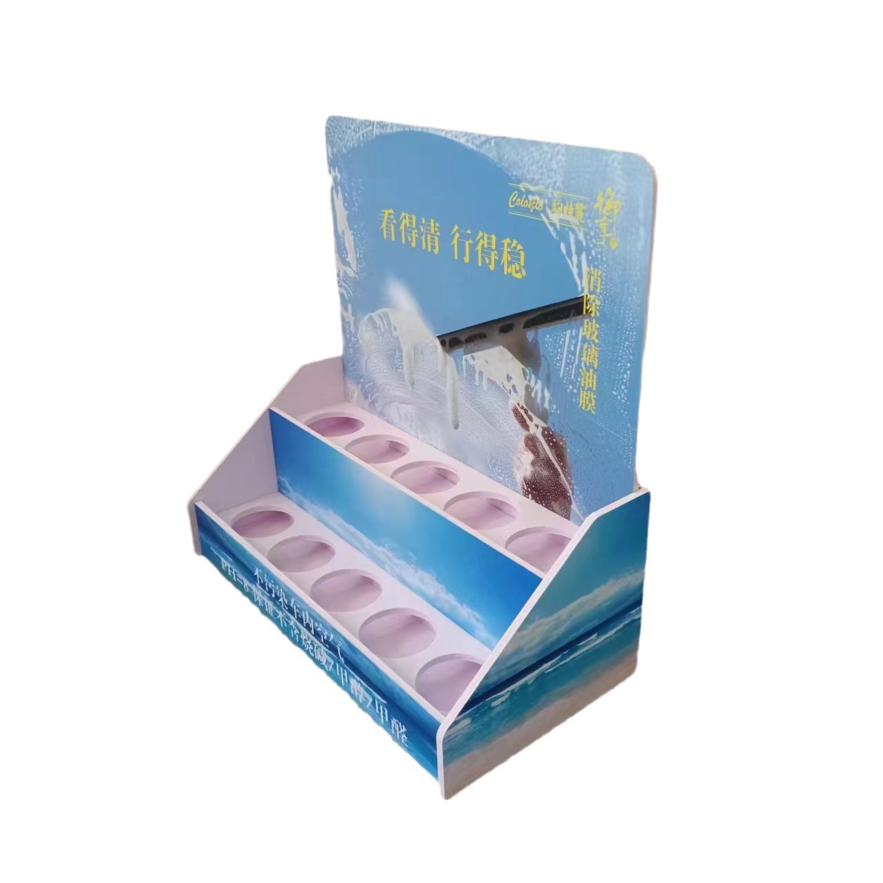 2023-12-19 17:10:38.jpg