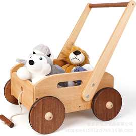 木质婴儿学步车宝手推车手拉玩具筐孩子防侧翻小孩助步车儿童玩具