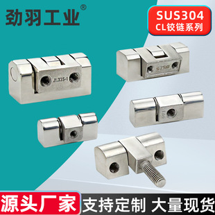 CL206�q�L45L65�߉���늙�CL222�S�к��CL299CL335���w���T���