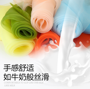 �W�������� �������b���ϻ鼆ȹ�ӾW��͸��������ȹ�����^������
