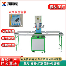 ���ܲ����z�۽әC PVC�p����ܲ����ܰ��b�C�����ݚ����l��ڙC