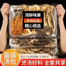 ����خa�߲ʾ����������Ҝ���Ǿ������u���ϰ�ɽ���؛�Ҝ��ϰ�