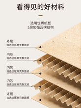牛皮纸质收纳箱搬家整理箱档案文件装书纸盒纸皮箱生日礼物盒箱子