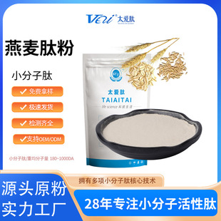 ̫���ĬF؛���������ķ� ������ȡ��  �����;��� ʳƷԭ��