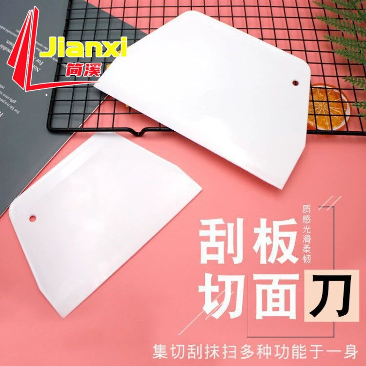 Торт разделочная доска крем торт бритвенный нож режущий скребок инструмент для выпечки пластиковый скребок Средний трапециевидный скребок