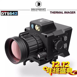 Discoverer Thermal Sight DTS 335 219 642 Thermal Imaging with Ranging High Definition Infrared Hot Search Thermal Imager