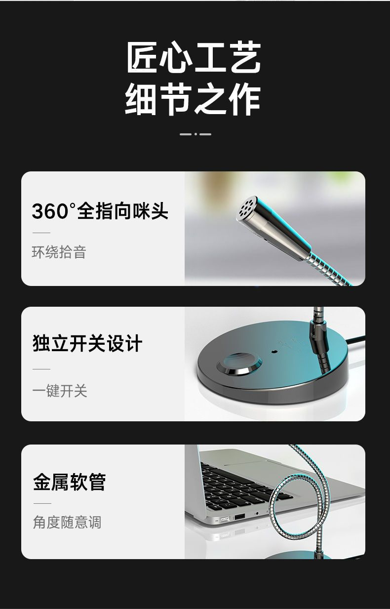 图片编辑202504149470.884438890223