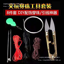 ���l�������b���������ִ�ᘾ���������^��ͨɢ�������h�Ӱ�����