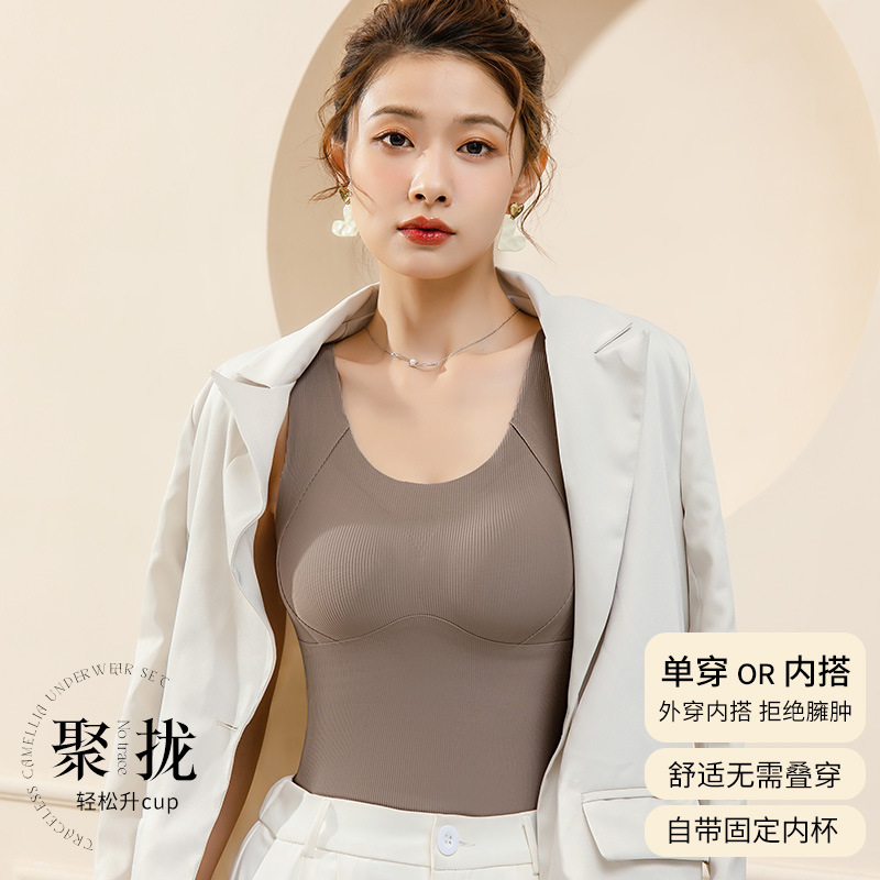Long silk tank top