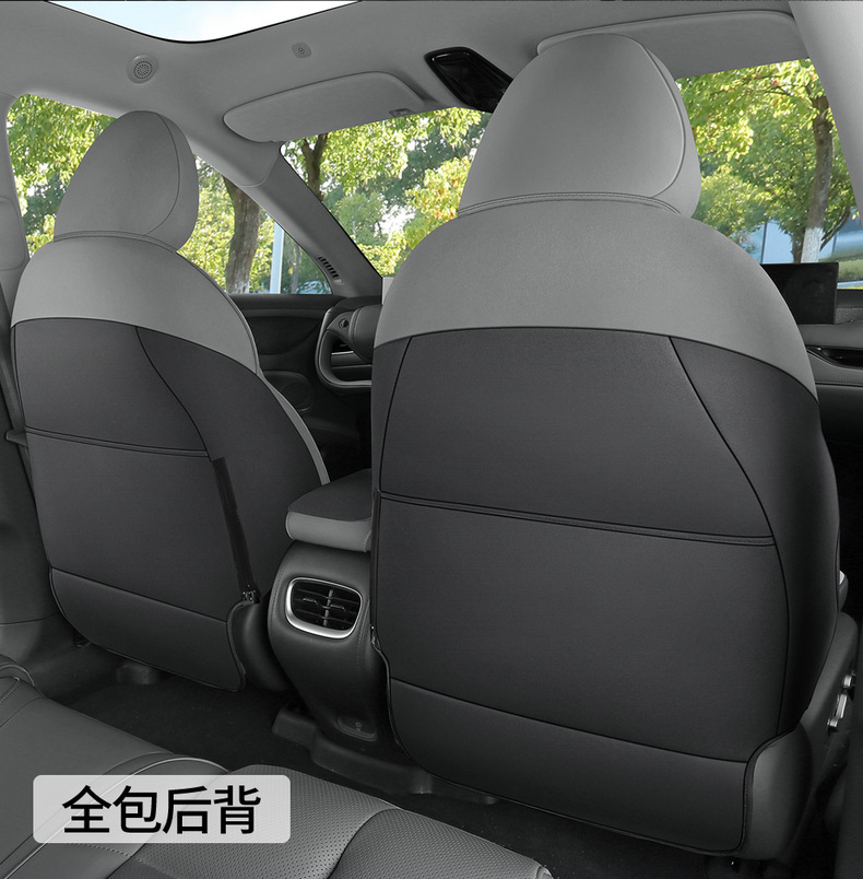 Zhiji Ls6 Special Seat Cushion 24/25 Special Car Seat Cushion Suede Leather Saddle Cushion Four-Season Universal Seat Cover