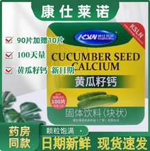 �����R�Z�S���ѽ���}���S��100Ƭһ�����l�����ڹ��S�����}