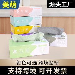 メーカー卸売取り外し可能な怠惰な雑巾家庭用キッチン食器洗い布乾湿両用使い捨てたわし百貨店