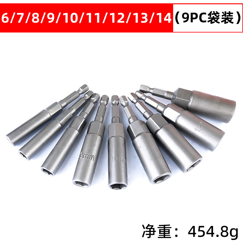 8mm taladro eléctrico socket cabeza 5,5mm viento lote socket cabeza profundización 6 hexagonal destornillador eléctrico tuerca llave