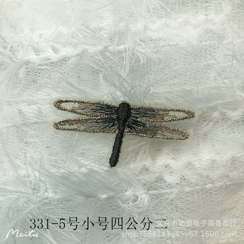 未标题-331-5小四