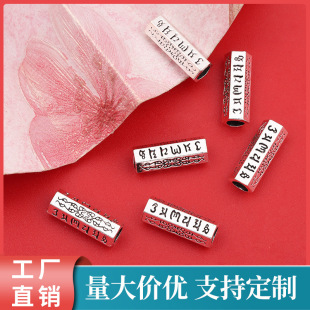 JG254�ִ�DIY�����߅����������ֱ��Ͱ���ִ���朾��K�S��ֱ��