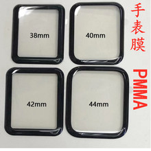 适用XIAOMI Mi Band 7 Pro 3D 小米手环 手表膜 PMMA 6 5 4 Watch