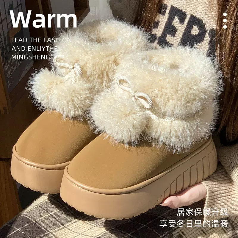 明盛棉拖鞋女士冬季2025新款室内居家保暖棉鞋毛绒高帮外穿雪地靴