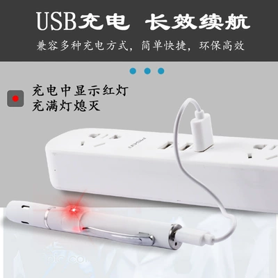 UV fənərlər, stepless dimming ophthalmologist nurse portable