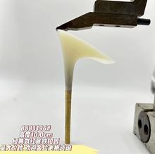 ������F�����I�F���F�۸����Ƽ���Ů�߸�Ь�t��Ь���̓rֱ��