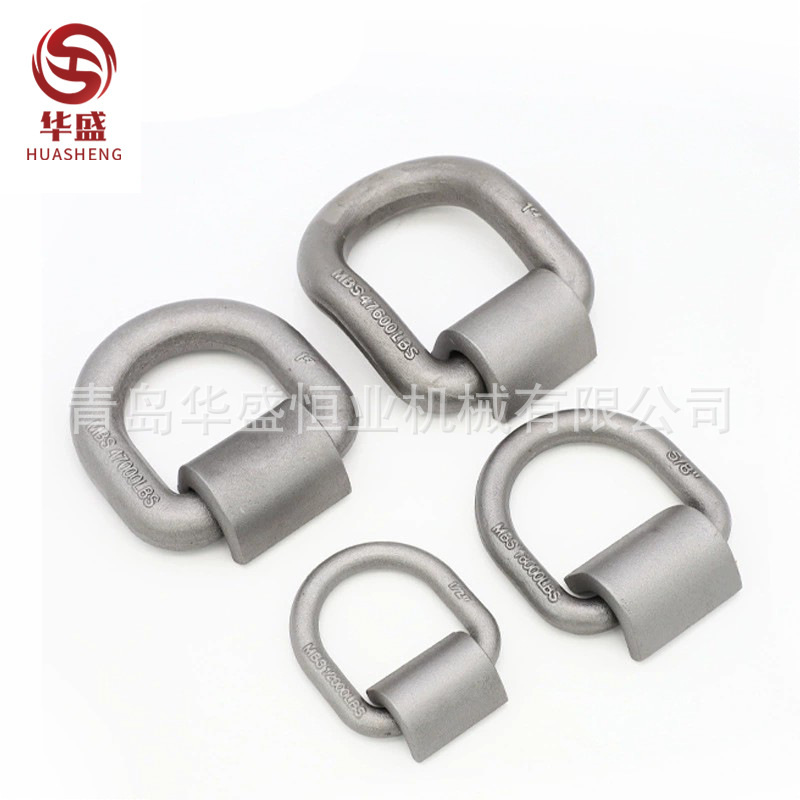 锻造D形环带焊接扣板  D环带底座片 规格齐全  量大优惠
