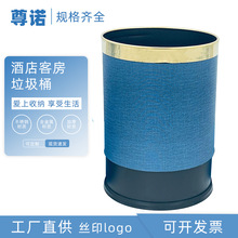 �Ƶ�A���p�Ӳ��P���ȼ����Ͱ10L�ͷ�����15LֱͶϴ���g�l��Ͱ