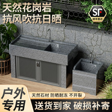 ����ʯϴ�³؎����°�̨����ͥԺʯ�^ϴ��������̨ƴ��ʯ��ˮ��