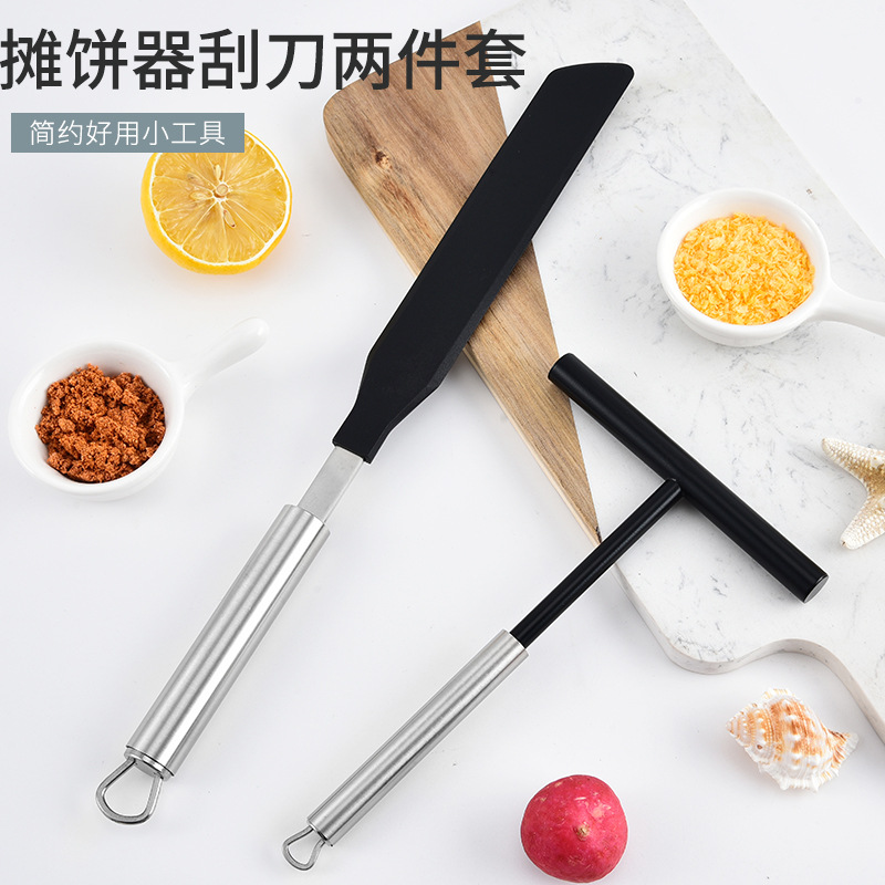 304 Acero inoxidable Pancake dispensador espátula de nylon Pancake fruta herramienta huevo pastel crema raspador