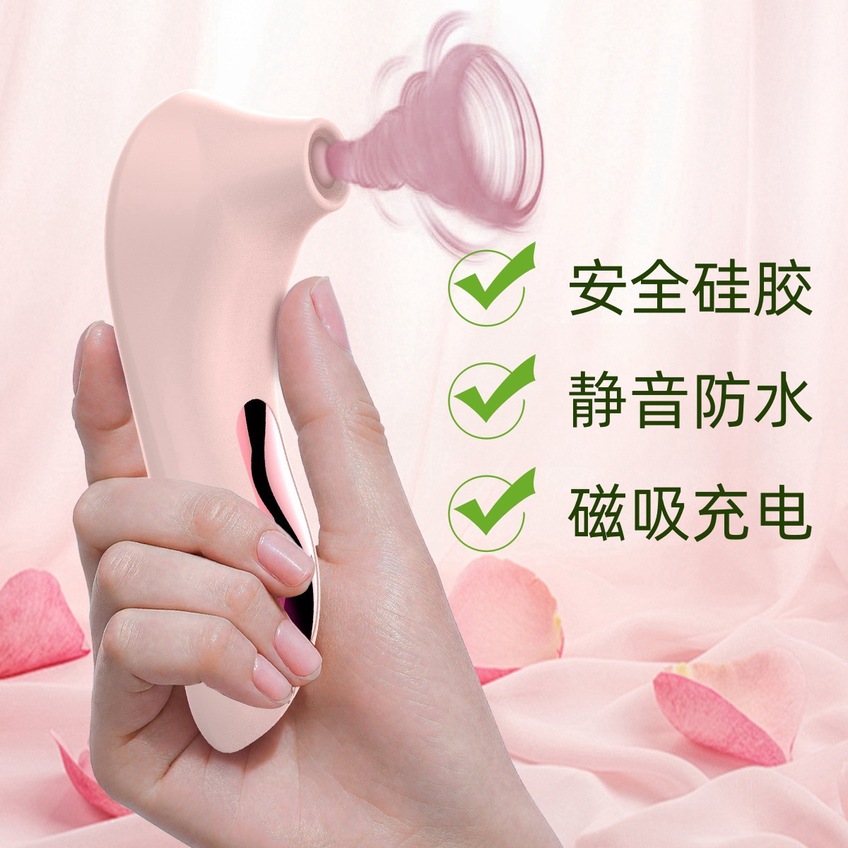 Breast pump for women for breast health