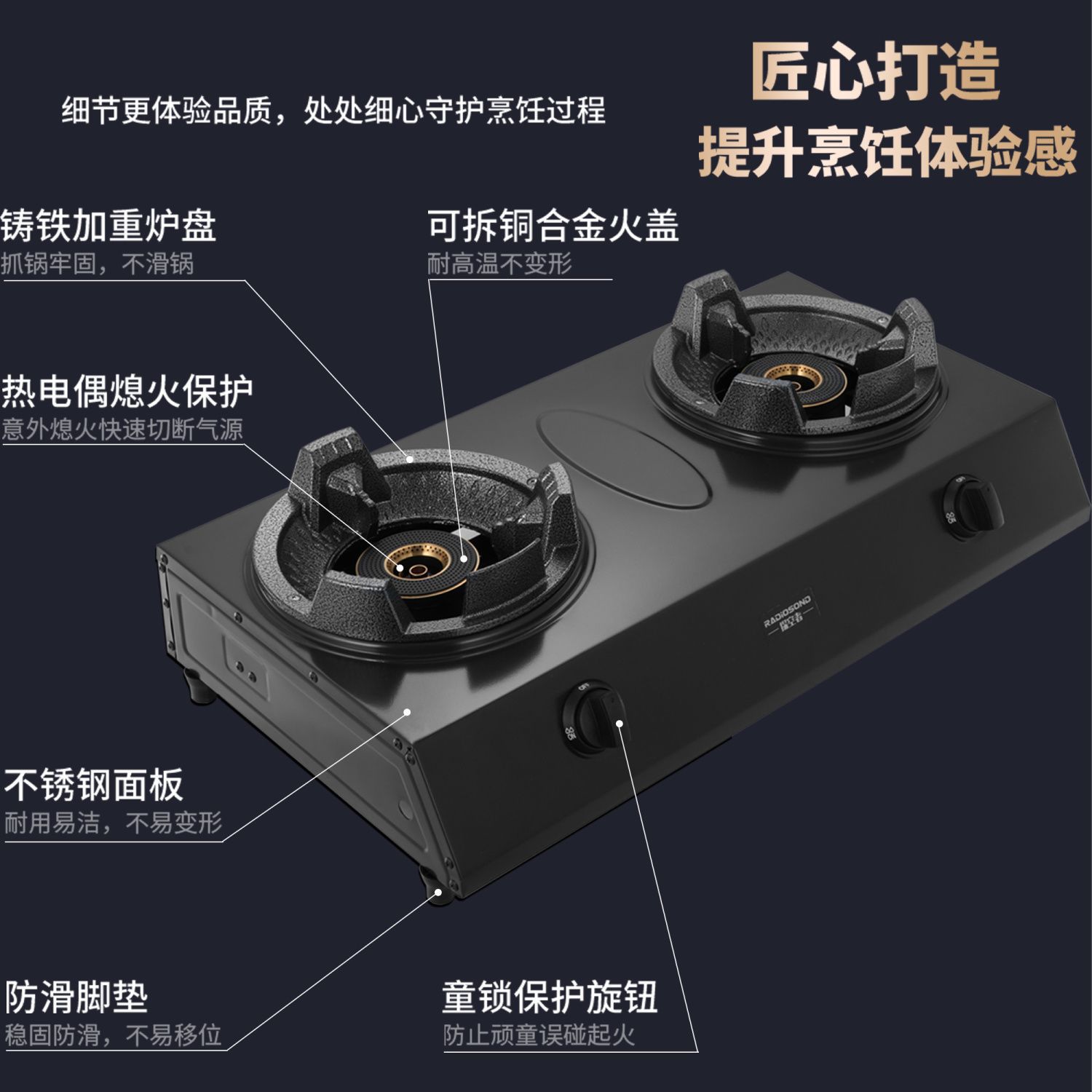 一级能效猛火燃气灶家用不锈钢煤气炉饭店爆炒专用商用煤气灶批发