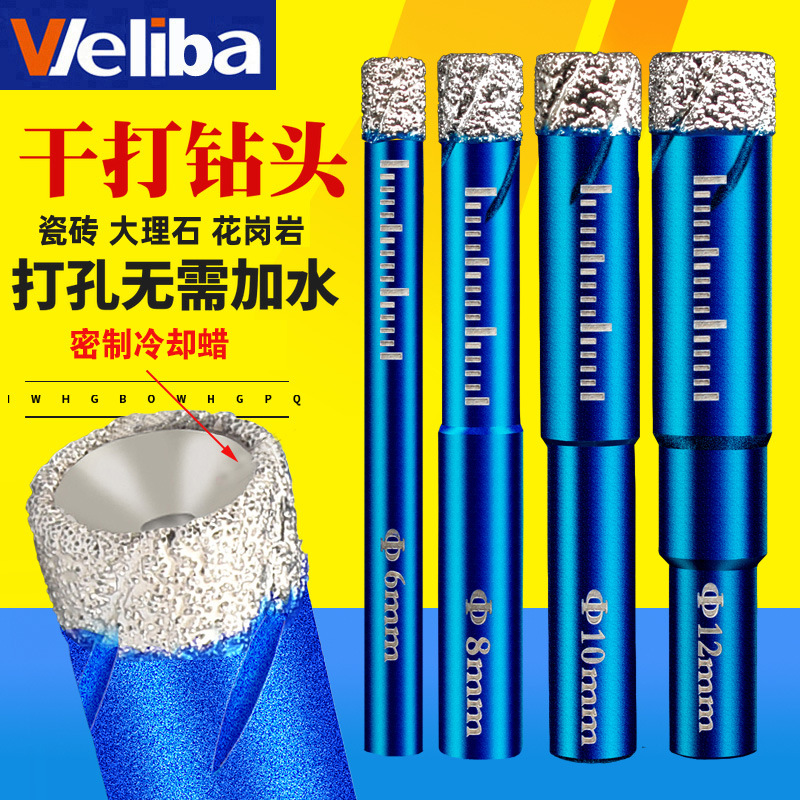 Seco de cerámica broca baldosas de vidrio de mármol de ladrillo vitrificado de perforación de ladrillo magnético de perforación agujero abridor sin agua