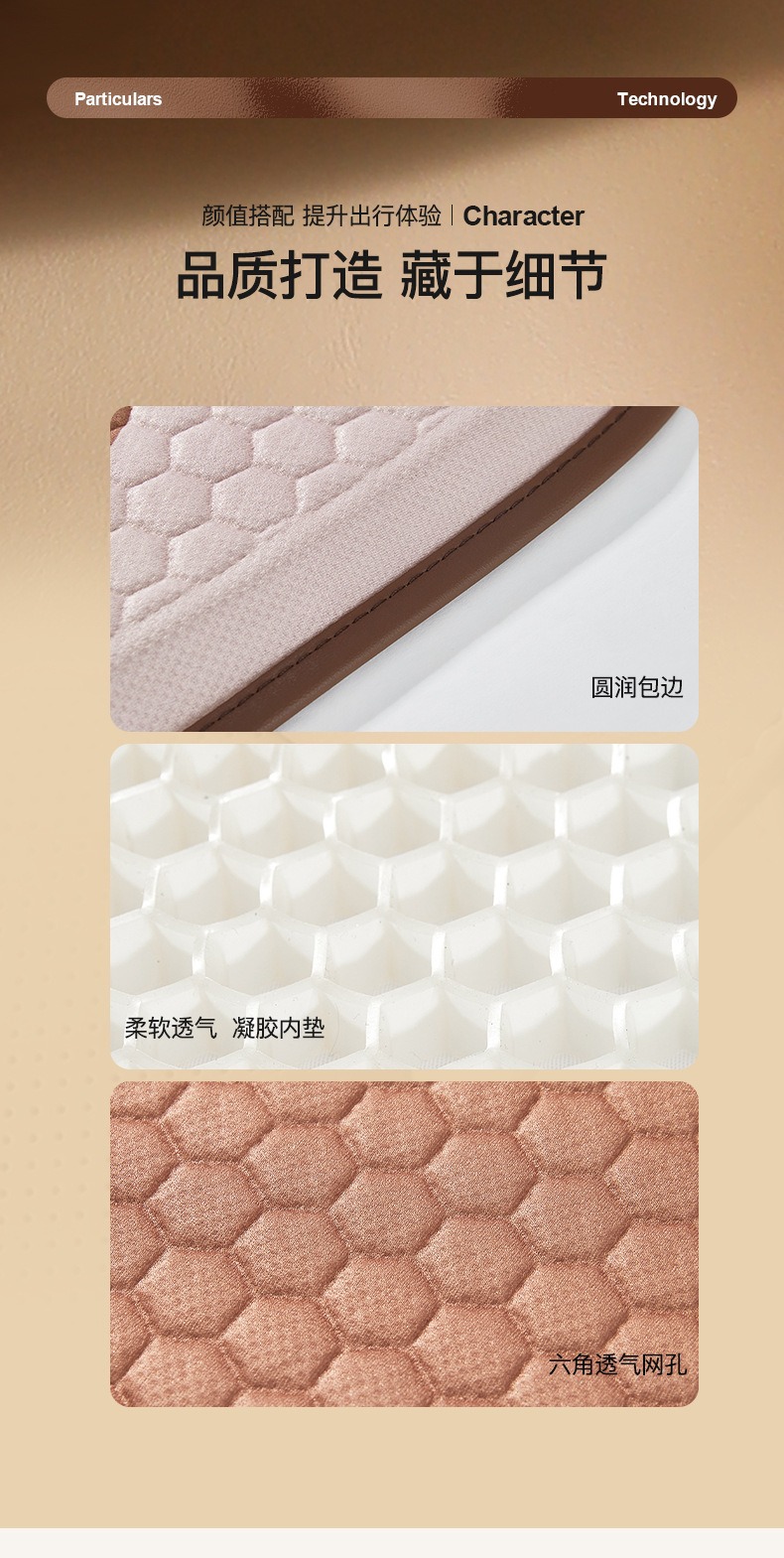 Car Seat Cushion, Summer Cool and Breathable, High-End Cooling Pad, Single-Piece Cushion for the Car, Universal for All Seasons, Honeycomb Gel Seat Cushion