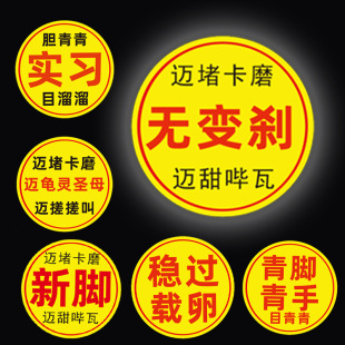 �������ք���܇�N���Ƿ������_���_���ַ����N����܇늄�܇���b�