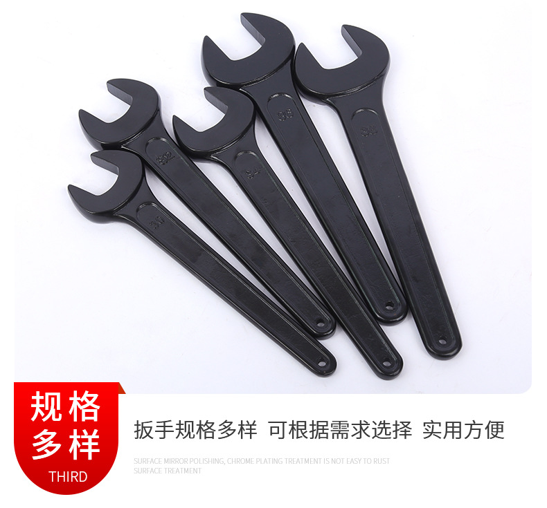 单头呆扳手详情_13