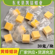 �S��Ϟ�K �S��Ϟ�w�� DIY��Ϟ�K ����մ�ÿ�K30���ֹ�Ϟ�Tԭ��