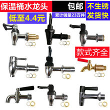 �̲豣��Ͱ�\�^ˮ���^���P䓶��{Ͱ��ˮͰͰ���늟�Ͱ���^ͨ��