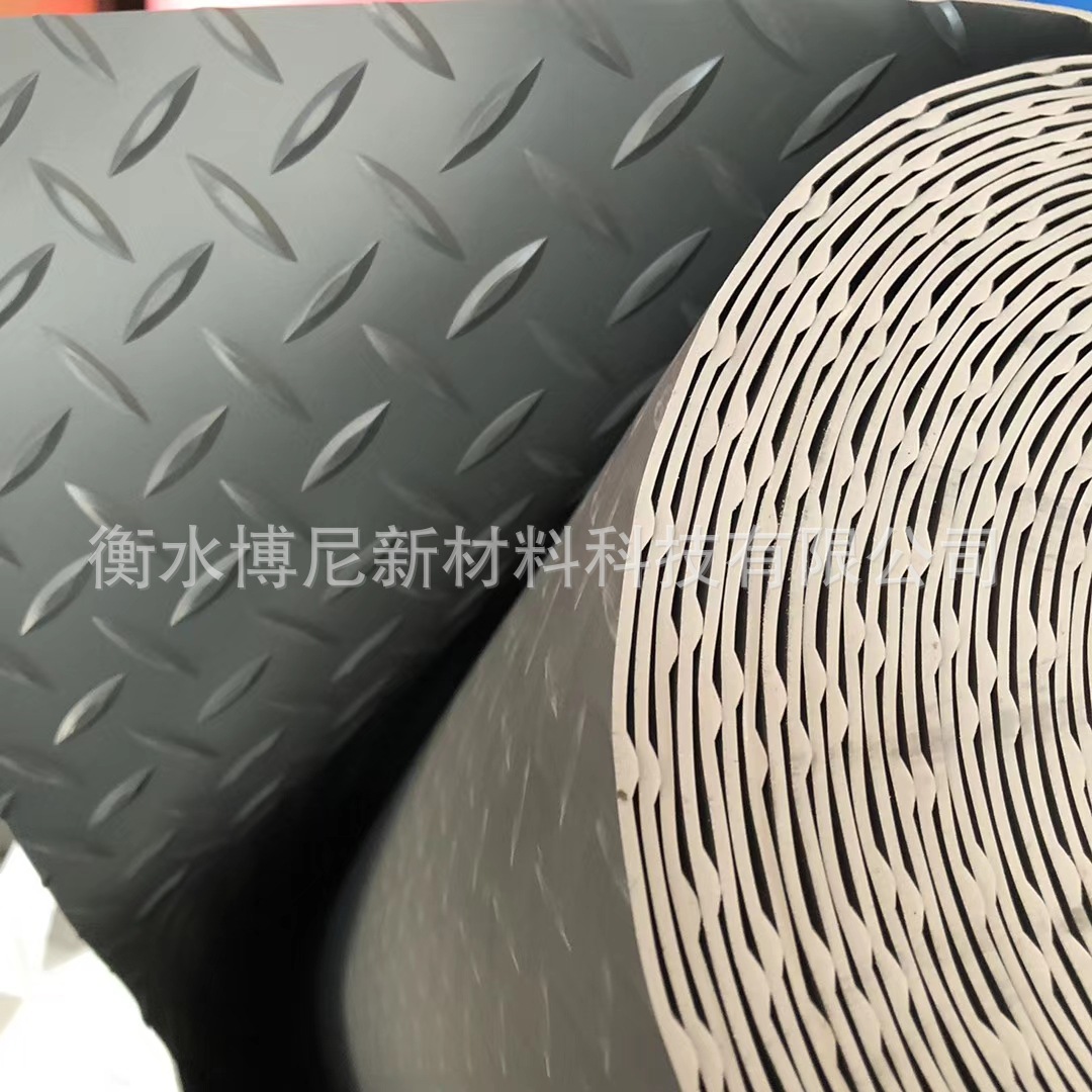 微信图片_20210414223317