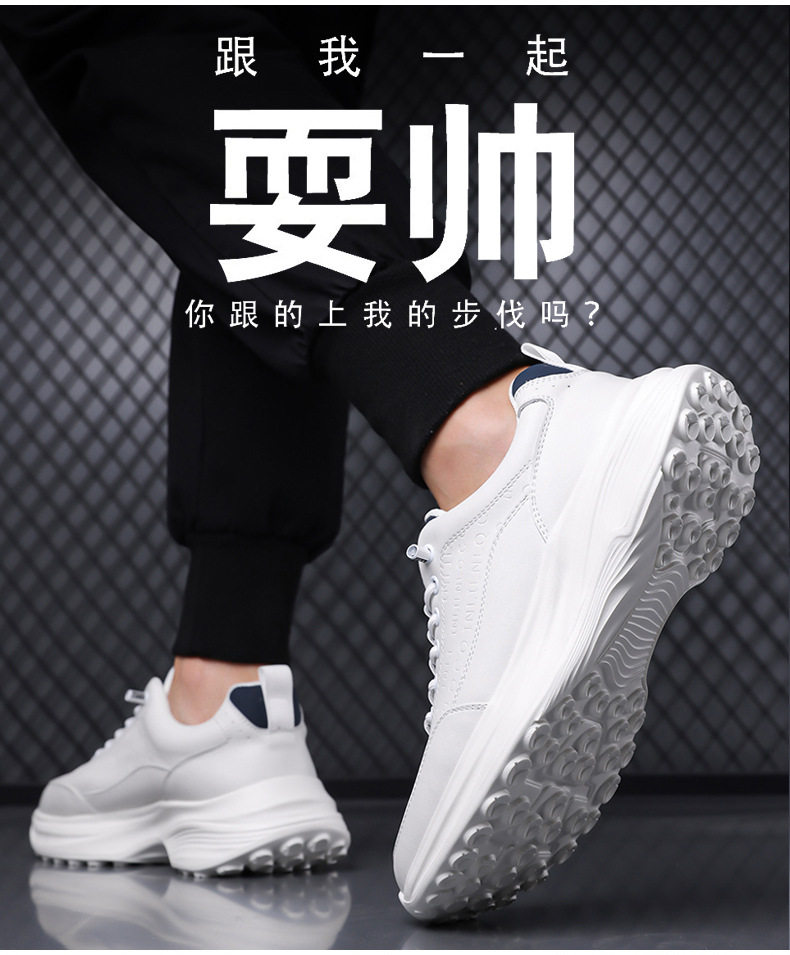Giày thể thao nam da lộn nhẹ đế mềm phong cách casual, gót 3–5 cm — H6609 màu trắng, H6609 màu đen chi tiết 6