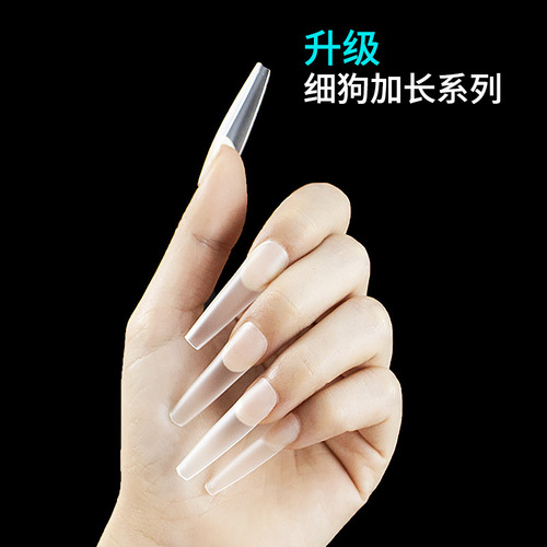 Nail extension false nails wearing nails special full-stick half-stick no carving grinding transparent sanding ultra-thin invisible nail plate