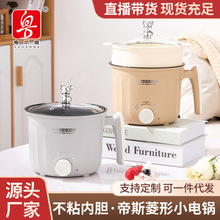 ������ֱ���������o���偌W������๦��һ�w��С������側��l