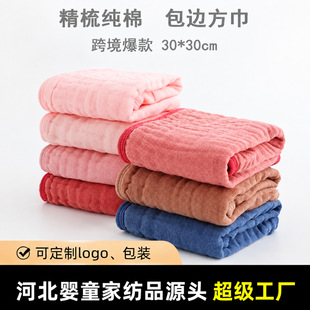 �羳���Ӽ�ɫ���ݼ�����냺��ˮ��������Сë�����޼�����������