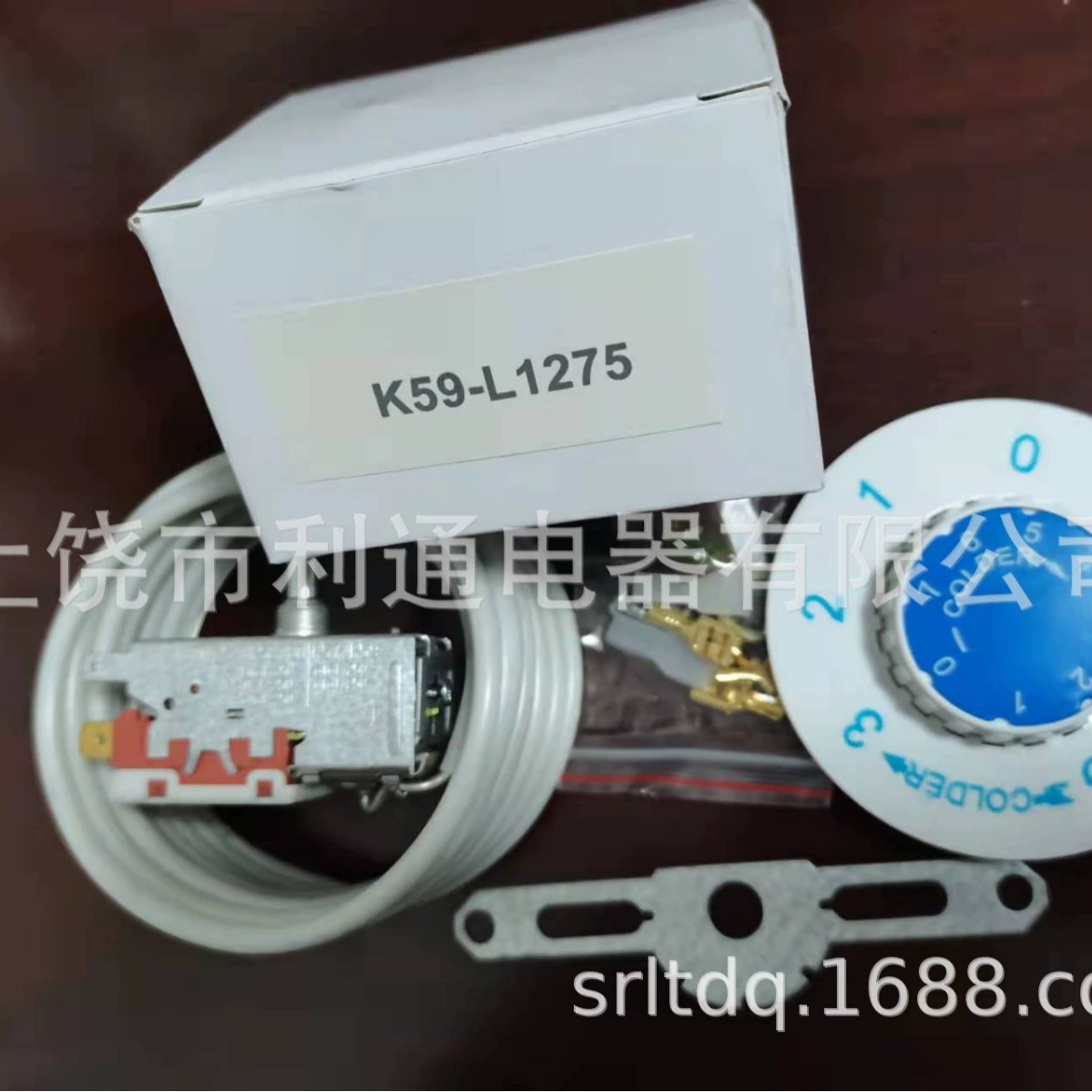 Поставка K59-L1275 холодильник термостат