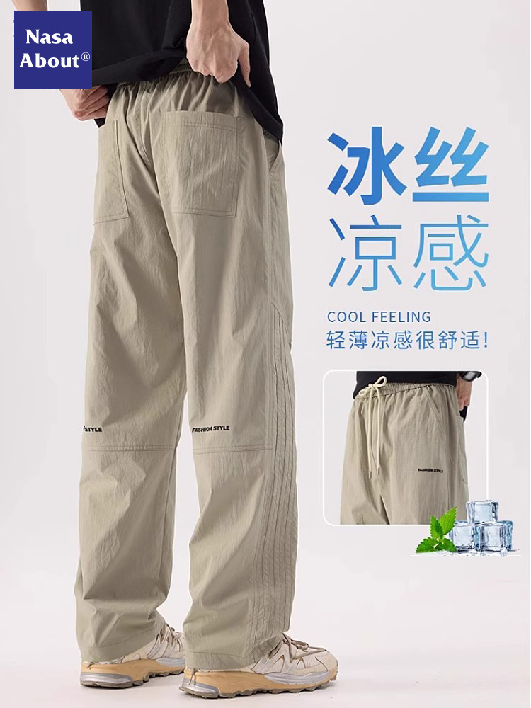 Nasa Ice Silk Wide-Leg Pants Men's Summer Thin Loose Draped Outer Wear Large Size Cool and Comfortable Trendy Casual Pants
