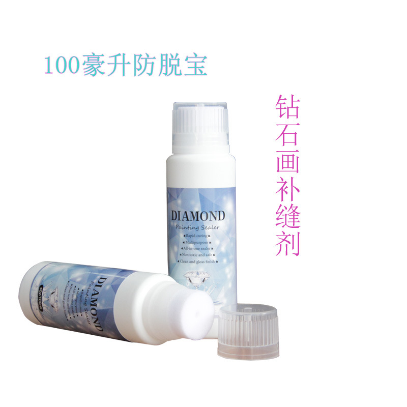 New style diamond painting protective agent surface glue fixing gloss agent DIY export-oriented anti-shedding and anti-drop special glue for diamonds