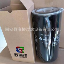 ��Ӧ C3030015 92036219 SH56405 HF35076 P502527 AZ36942 ��о