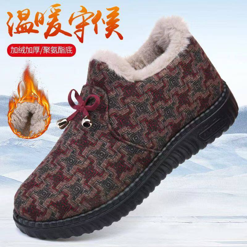 Giày bông nữ cổ trung lót nhung dày giữ ấm chống trượt đế mềm — Hoa Đậu Nữ Bông - Cà Phê Màu, Hoa Đậu Nữ Bông - Đỏ, Hoa đậu nữ bông - màu đỏ, Hạt chia organic ( chi tiết 3