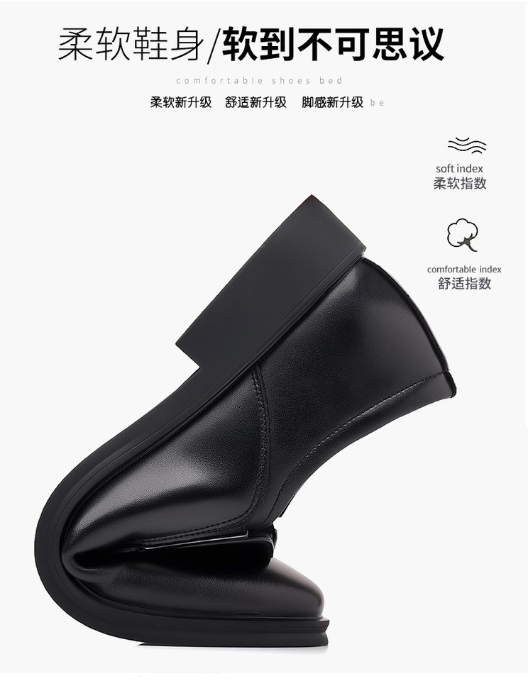 Giày da công sở nam kiểu mới, giày da bò lịch lãm đi làm dự tiệc, tăng chiều cao — PZ0917 màu trắng, PZ0917 màu đen, PZ0918 tăng chiều cao màu trắng, PZ0918 tăng màu đen chi tiết 11