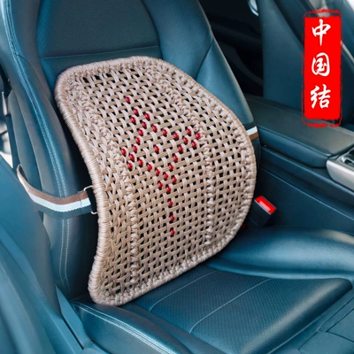 Waist support Car Summer Office Cushion Seat - bold-hand-knitted-beige