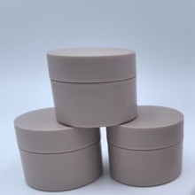 跨境新50g卸妆瓶面霜瓶PP粉色磨砂膏罐化妆品包材广口膏霜瓶批发