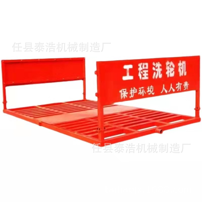 工程车洗轮机,建筑工地洗车台自动洗车机渣土车洗车150t包安装
