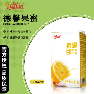 ��ܰ���۝�s����֭��{1.32kg�ִ���ˮ��֭�ǝ{�̲�ꌣ������